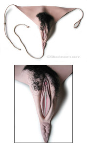 strapon-vagina-prosthesis